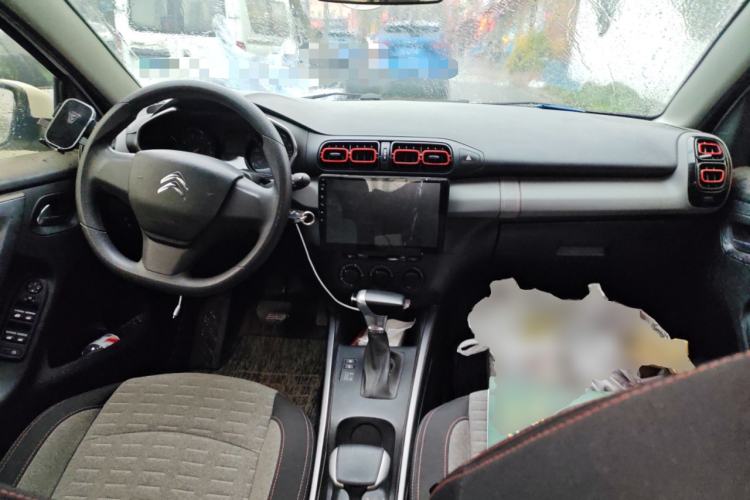 Used Citroen C3-XR 2019 230THP DCT Active Version Center Console