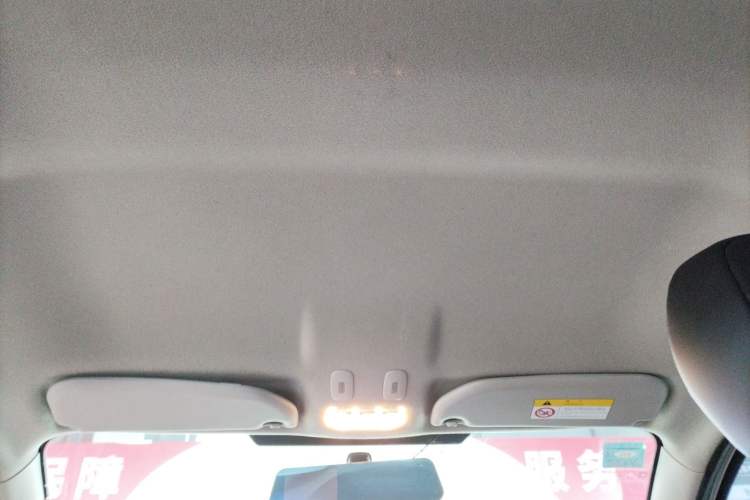 Used Citroen C3-XR 2019 230THP DCT Yue Ling Edition Headliner