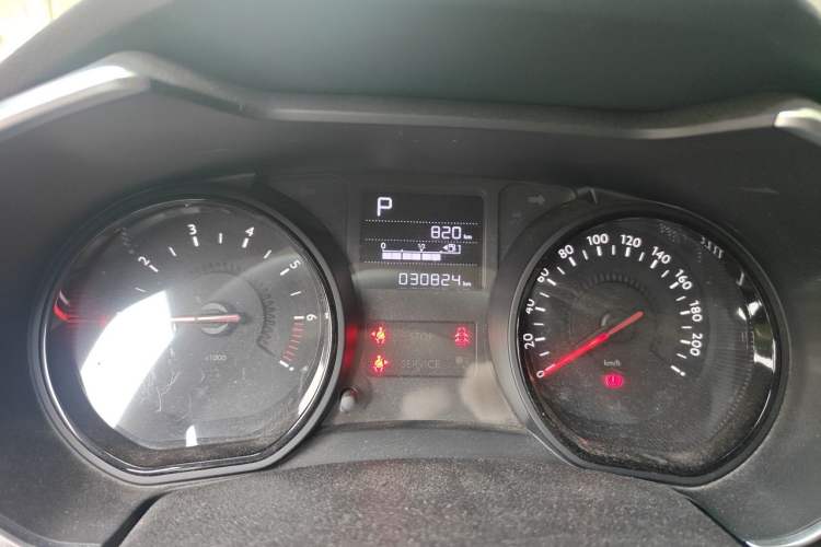 Used Citroen C3-XR 2019 230THP DCT ORIGINS Centennial Deluxe Edition Instrument Cluster