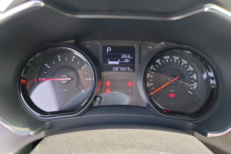Used Citroen C3-XR 2019 230THP DCT ORIGINS Centennial Deluxe Edition Instrument Cluster