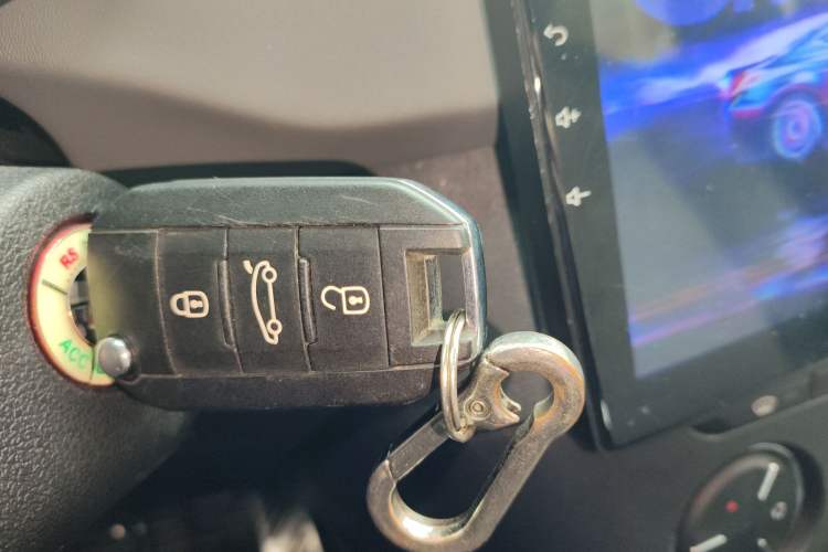 Used Citroen C3-XR 2019 1.6L Automatic Enjoyment Version Vehicle Key