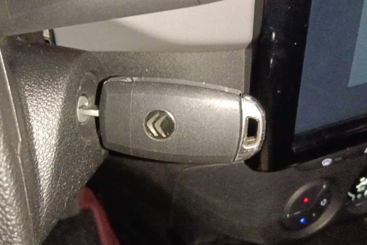 Used Citroen C3-XR 2019 230THP DCT Yue Ling Edition Vehicle Key