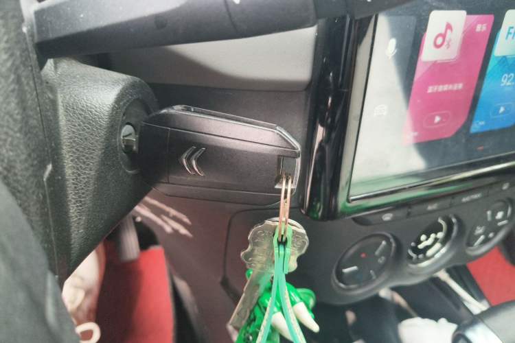 Used Citroen C3-XR 2019 230THP DCT ORIGINS Centennial Deluxe Edition Vehicle Key