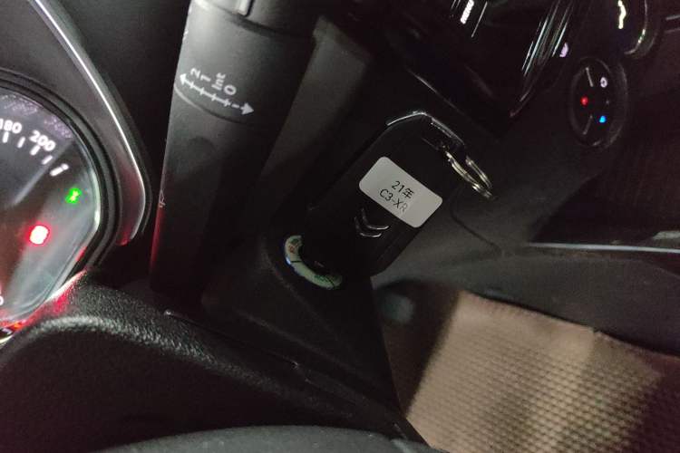 Used Citroen C3-XR 2019 230THP DCT Yue Ling Edition Vehicle Key