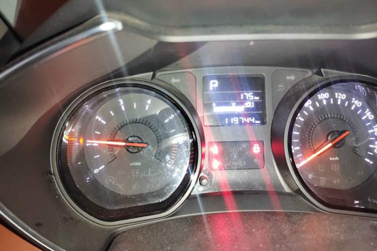 Used Citroen C3-XR 2019 190THP Automatic Xueying Edition Odometer Close Up