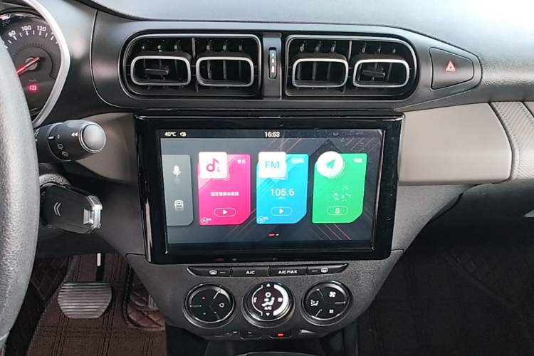Used Citroen C3-XR 2020 230THP DCT C-Series Trendy Edition Audio And AC Panel