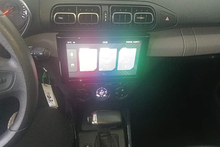 Used Citroen C3-XR 2020 230THP DCT C-Series Trendy Edition Audio And AC Panel