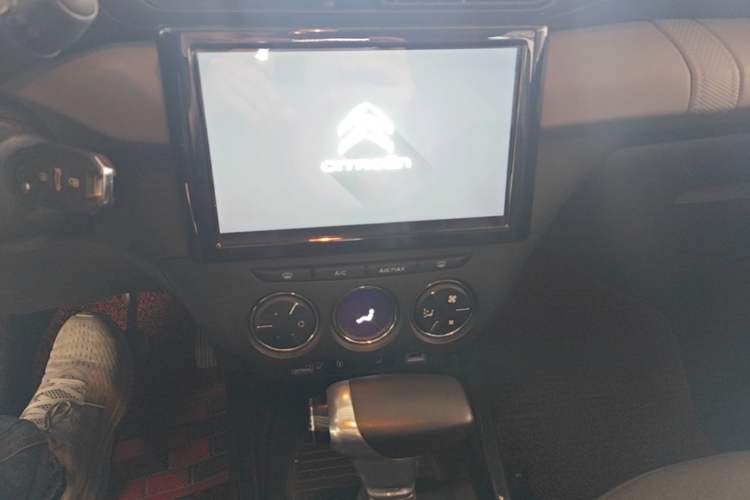 Used Citroen C3-XR 2020 230THP DCT C-Series Trendy Edition Audio And AC Panel