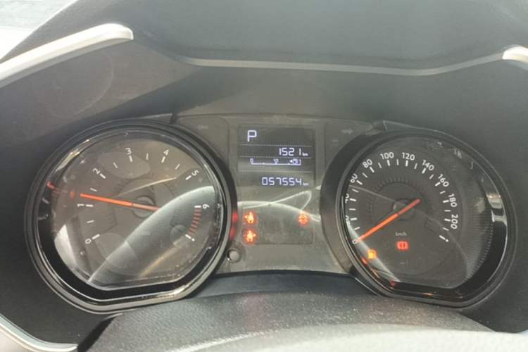 Used Citroen C3-XR 2020 230THP DCT C-Series Trendy Edition Instrument Cluster