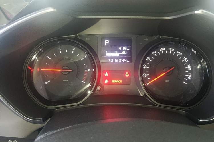 Used Citroen C3-XR 2020 230THP DCT C-Series Trendy Edition Instrument Cluster