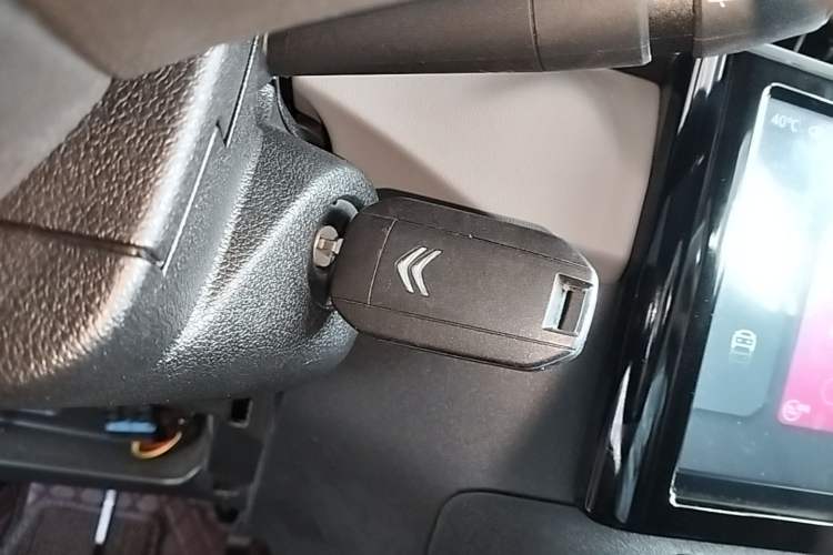 Used Citroen C3-XR 2020 230THP DCT C-Series Trendy Edition Vehicle Key