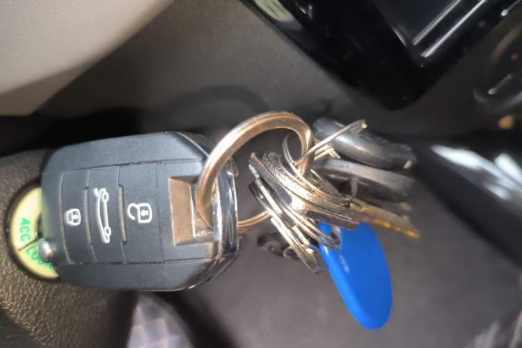 Used Citroen C3-XR 2020 230THP DCT C-Series Trendy Edition Vehicle Key