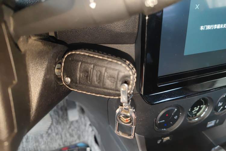 Used Citroen C3-XR 2021 190THP DCT ZhiShang Edition Vehicle Key