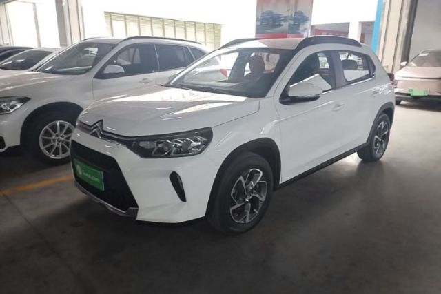 Citroen C3-XR 2021 190THP DCT ZhiShang Edition d’occasion