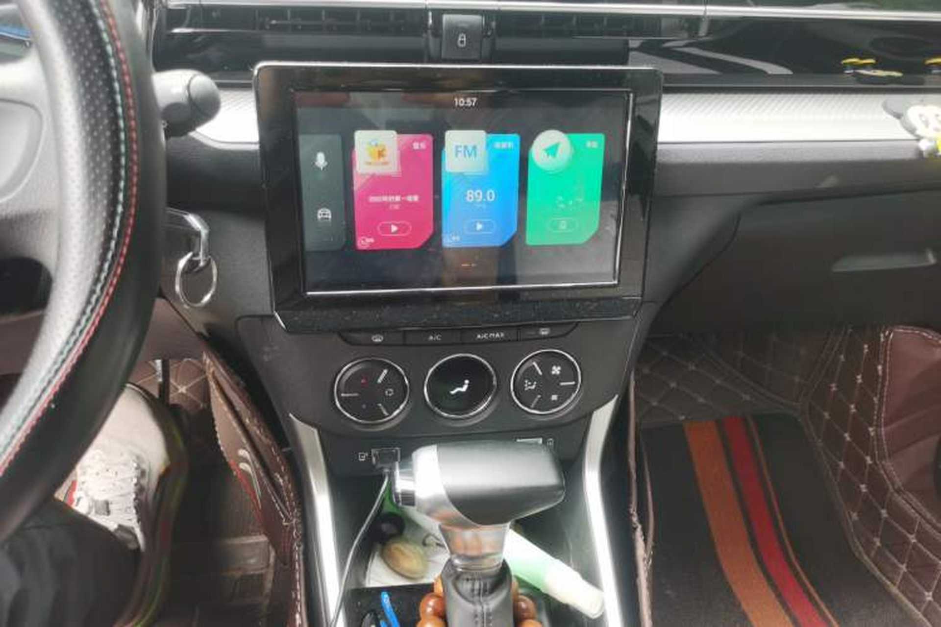 Used Citroen C3-XR 2021 190THP DCT ZhiShang Edition Audio And AC Panel