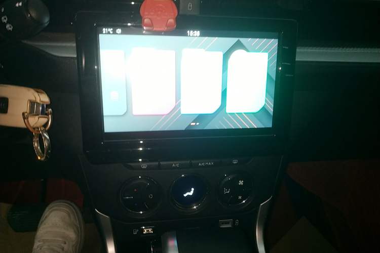 Used Citroen C3-XR 2021 190THP DCT ZhiShang Edition Audio And AC Panel