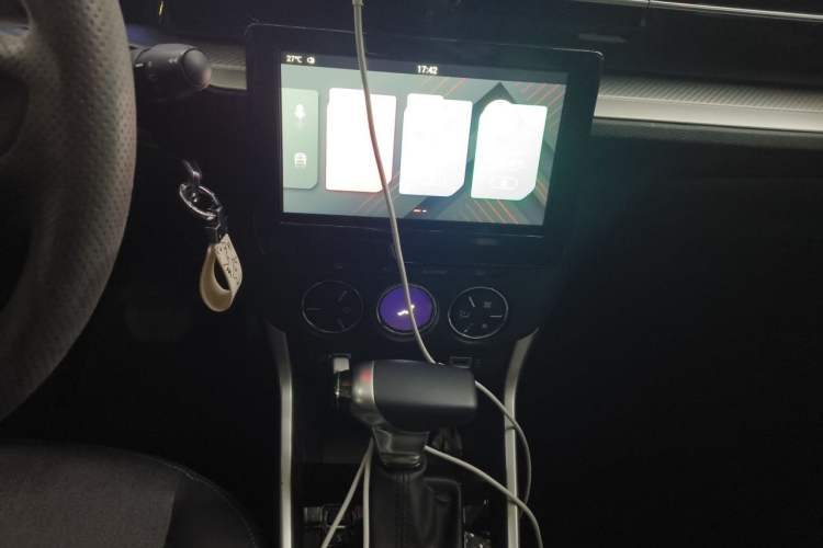 Used Citroen C3-XR 2021 190THP DCT ZhiShang Edition Audio And AC Panel