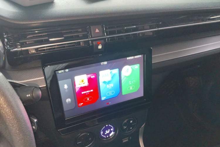 Used Citroen C3-XR 2021 190THP DCT ZhiShang Edition Audio And AC Panel