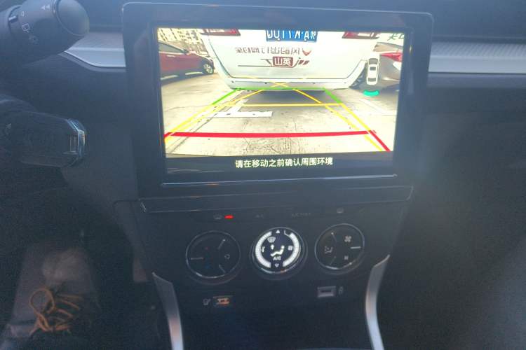 Used Citroen C3-XR 2021 190THP DCT ZhiShang Edition Audio And AC Panel