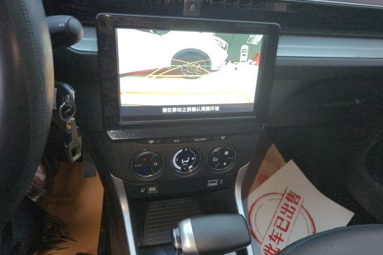 Used Citroen C3-XR 2021 190THP DCT ZhiShang Edition Audio And AC Panel