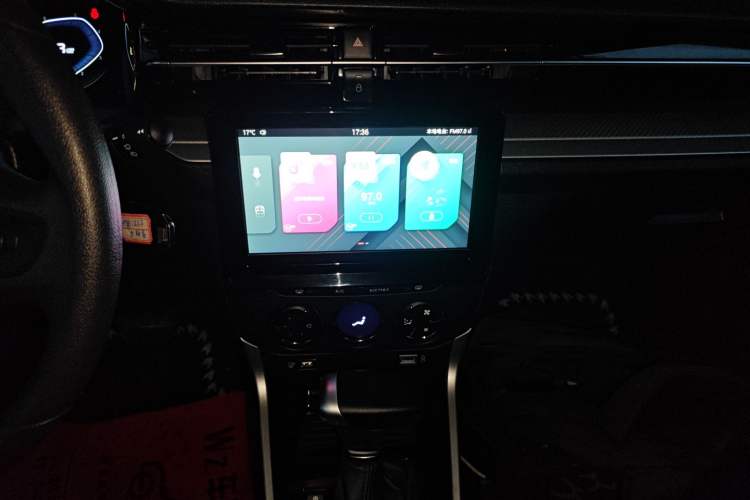 Used Citroen C3-XR 2021 190THP DCT ZhiShang Edition Audio And AC Panel