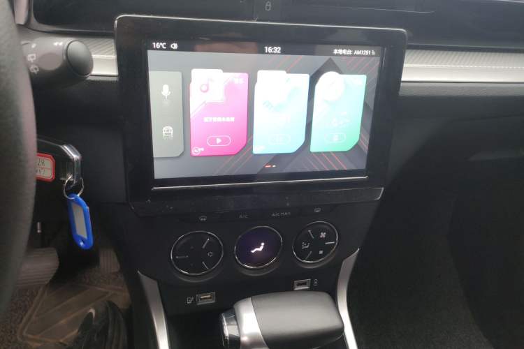 Used Citroen C3-XR 2021 190THP DCT ZhiShang Edition Audio And AC Panel