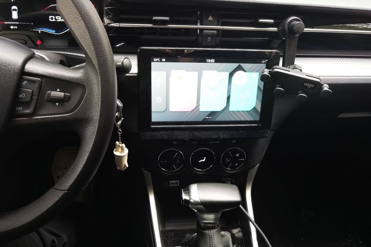 Used Citroen C3-XR 2021 190THP DCT ZhiShang Edition Audio And AC Panel