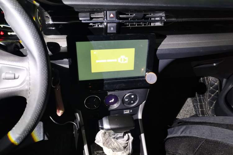 Used Citroen C3-XR 2021 190THP DCT ZhiShang Edition Audio And AC Panel
