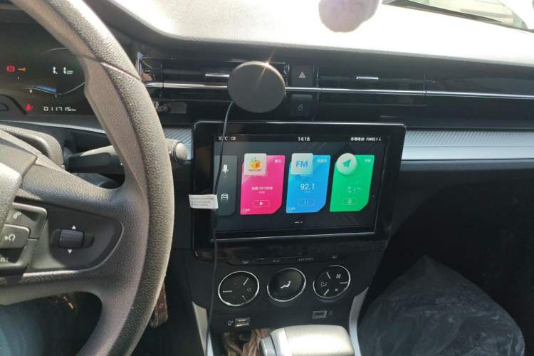 Used Citroen C3-XR 2021 190THP DCT ZhiShang Edition Audio And AC Panel