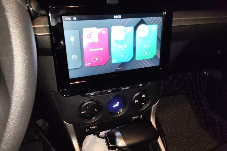 Used Citroen C3-XR 2021 190THP DCT ZhiShang Edition Audio And AC Panel
