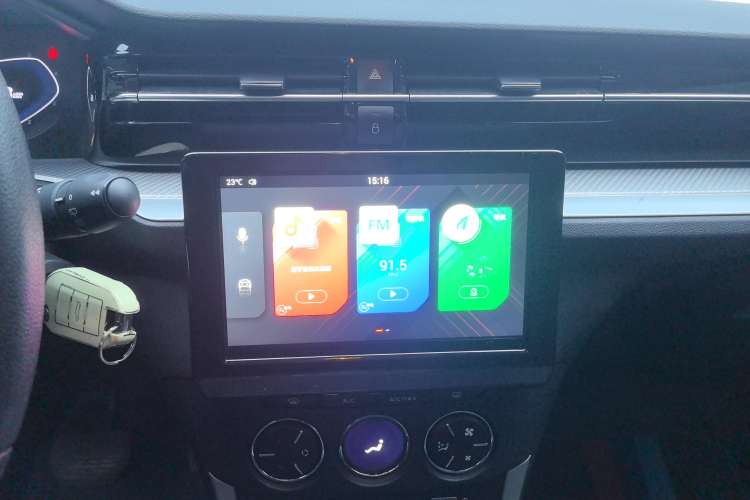 Used Citroen C3-XR 2021 190THP DCT ZhiShang Edition Audio And AC Panel