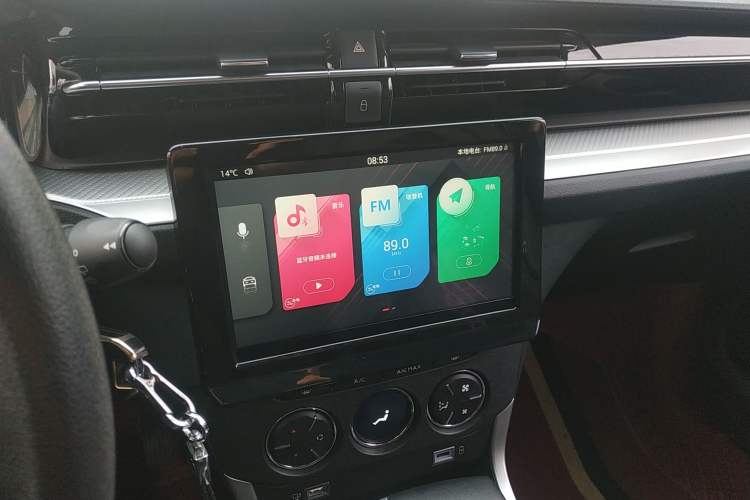 Used Citroen C3-XR 2021 190THP DCT ZhiShang Edition Audio And AC Panel