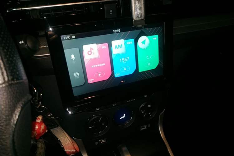 Used Citroen C3-XR 2021 190THP DCT ZhiShang Edition Audio And AC Panel