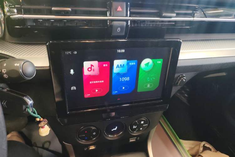 Used Citroen C3-XR 2021 190THP DCT ZhiShang Edition Audio And AC Panel
