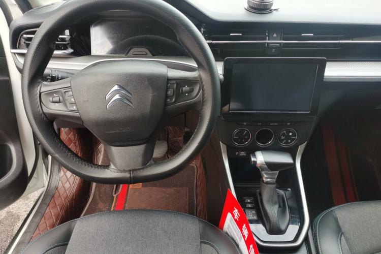 Used Citroen C3-XR 2021 190THP DCT ZhiShang Edition Center Console
