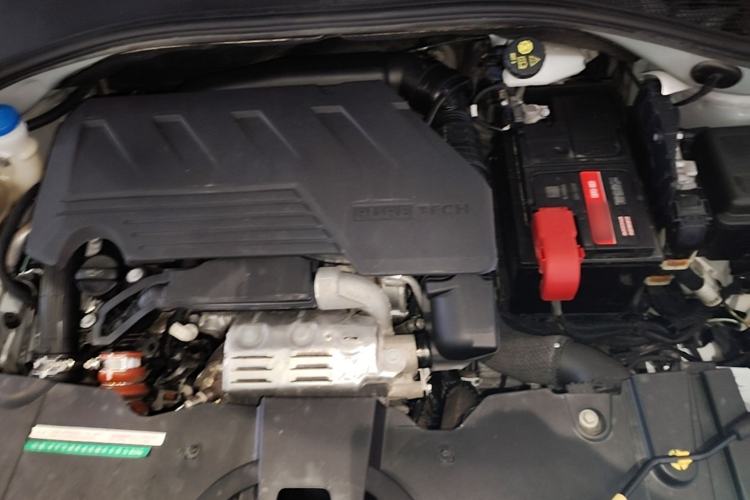 Used Citroen C3-XR 2021 190THP DCT ZhiShang Edition Engine Bay