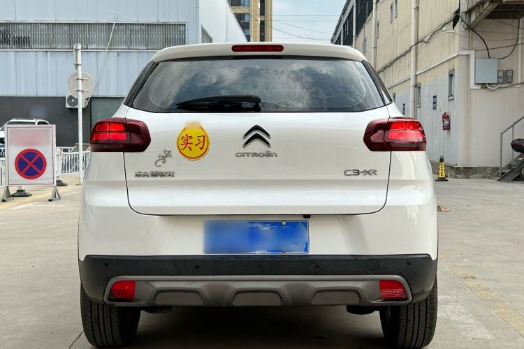 Used Citroen C3-XR 2021 190THP DCT ZhiShang Edition Exterior 5