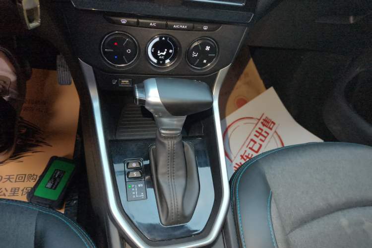 Used Citroen C3-XR 2021 190THP DCT ZhiShang Edition Gear Lever