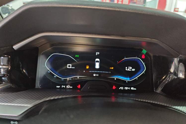 Used Citroen C3-XR 2021 190THP DCT ZhiShang Edition Instrument Cluster