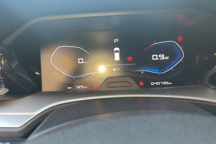 Used Citroen C3-XR 2021 190THP DCT ZhiShang Edition Instrument Cluster