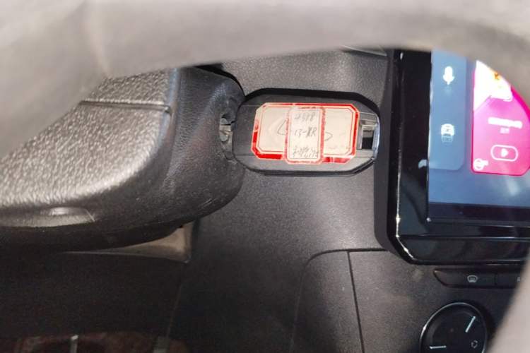 Used Citroen C3-XR 2021 190THP DCT ZhiShang Edition Interior 1