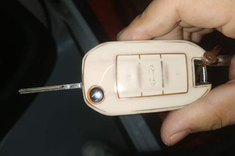 Used Citroen C3-XR 2021 190THP DCT ZhiShang Edition Vehicle Key