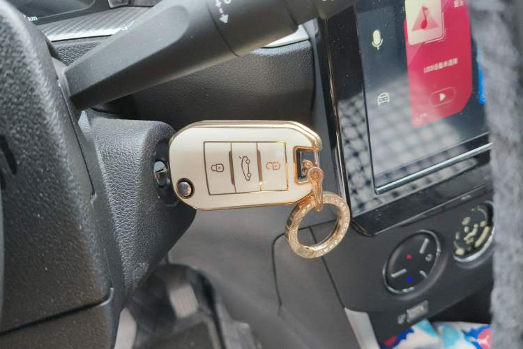 Used Citroen C3-XR 2021 190THP DCT ZhiShang Edition Vehicle Key