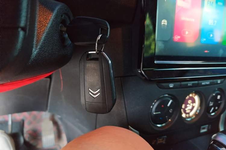 Used Citroen C3-XR 2021 190THP DCT ZhiShang Edition Vehicle Key