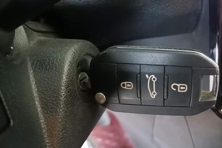 Used Citroen C3-XR 2021 190THP DCT ZhiShang Edition Vehicle Key