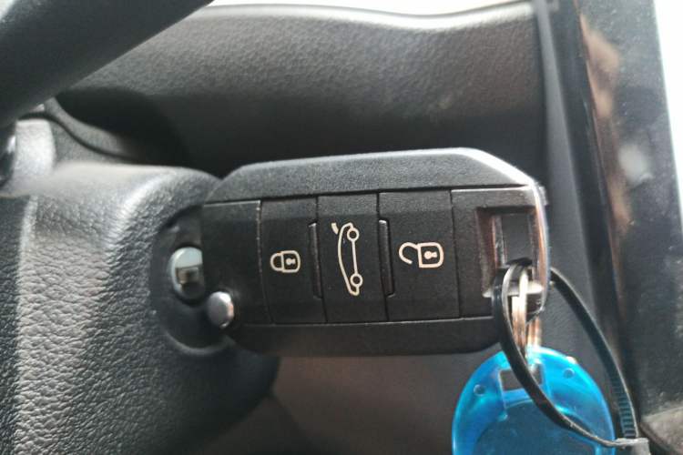 Used Citroen C3-XR 2021 190THP DCT ZhiShang Edition Vehicle Key