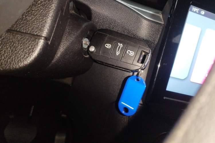 Used Citroen C3-XR 2021 190THP DCT ZhiShang Edition Vehicle Key