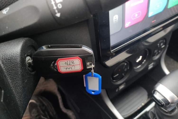 Used Citroen C3-XR 2021 190THP DCT ZhiShang Edition Vehicle Key