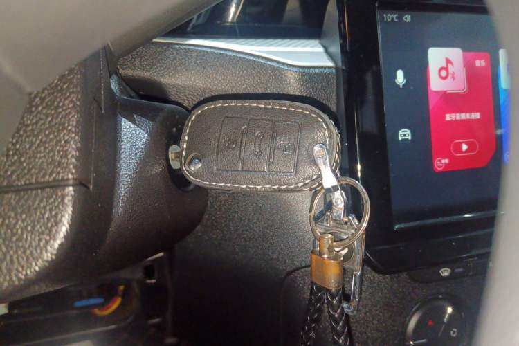 Used Citroen C3-XR 2021 190THP DCT ZhiShang Edition Vehicle Key