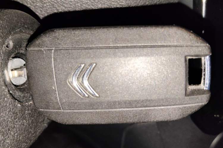 Used Citroen C3-XR 2021 190THP DCT ZhiShang Edition Vehicle Key
